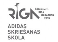 Reģistrēšanās: adidas skriešanas skolas ziemas sezonas atklāšanas pasākumam \"Arēnā Rīga\" 26.oktobrī