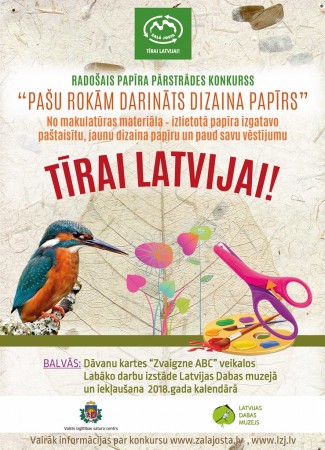 PIETEIKUMA ANKETA:Radošais papīra pārstrādes konkurss kampaņu “TĪRAI LATVIJAI!”* 2016./2017.māc.g. dalībniekiem  “PAŠU ROKĀM DARINĀTS DIZAINA PAPĪRS”