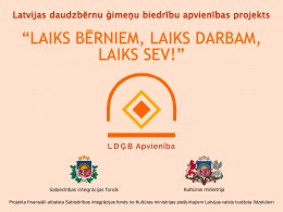 "Augstākās izglītības pieejamība daudzbērnu ģimeņu bērniem"