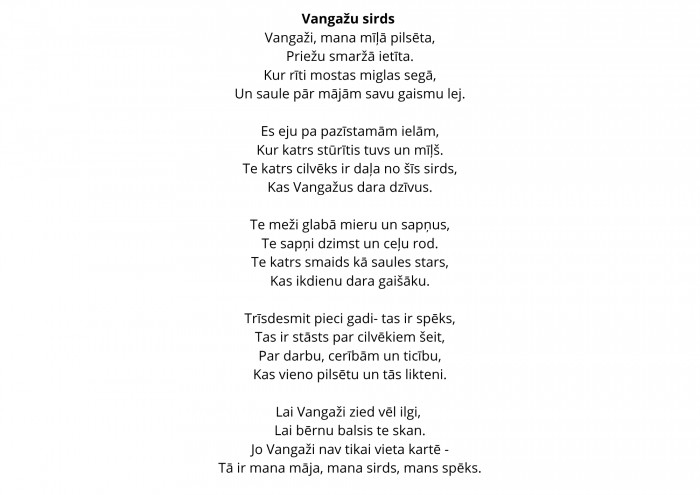 Vangažu sirds